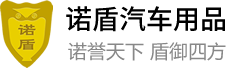 吉林省吉林市昌邑区吴模旅游休闲旅游用品合伙企业
